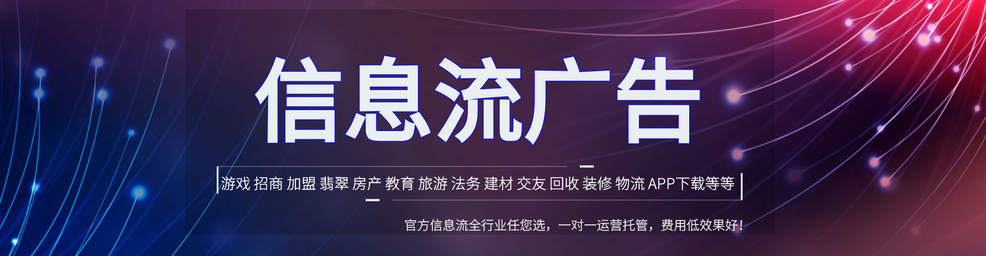 饶平sem优化