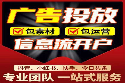 百度推广计费模式详解——以某品牌为例