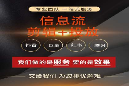 SEM外包在教育培训行业的应用案例